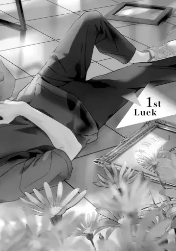 [Kana] Kouun na Kimi to Boku no Mirai Fhentai - Page 6