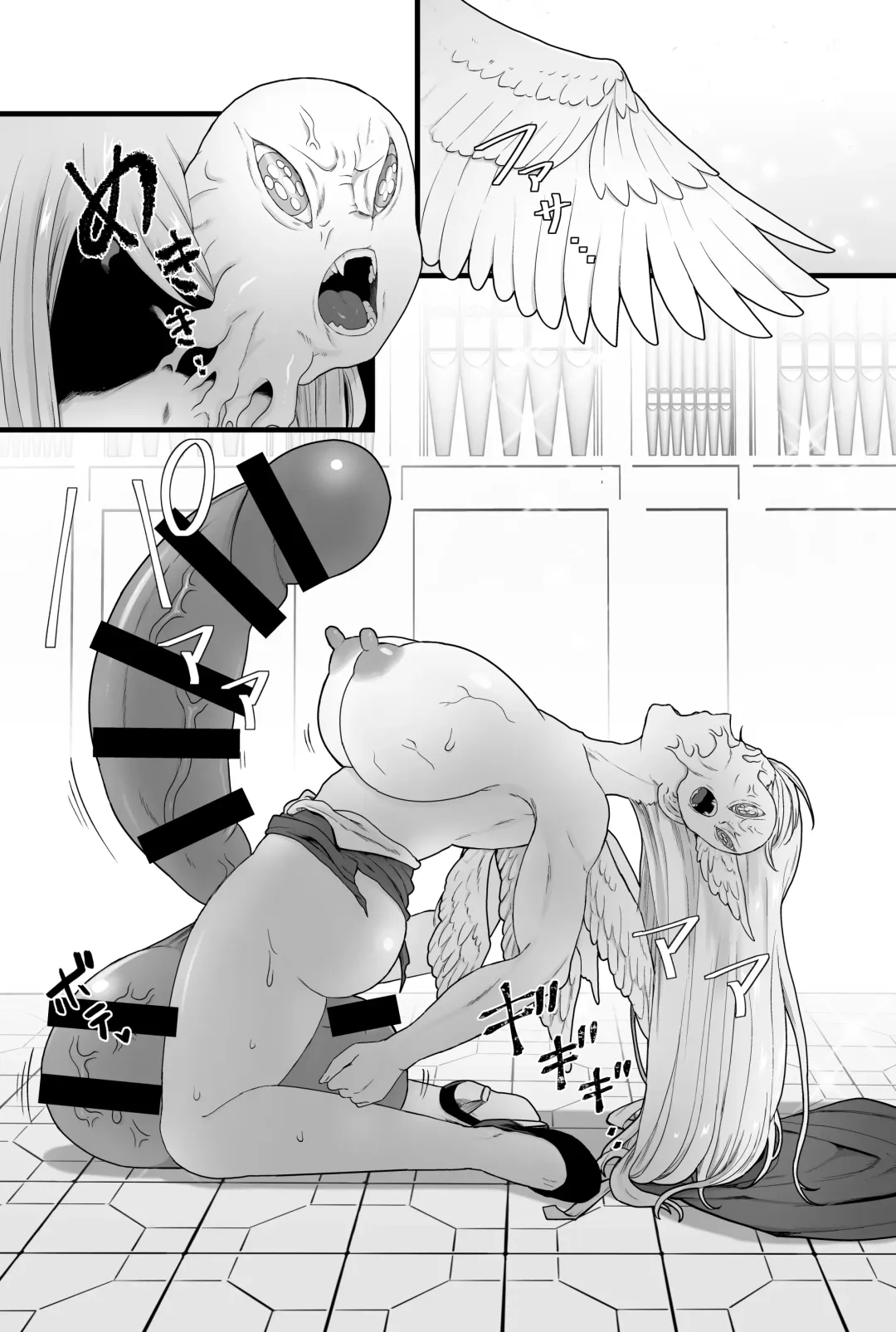 [Pandanuki] Kisei Seijo Siestia Fhentai - Page 59