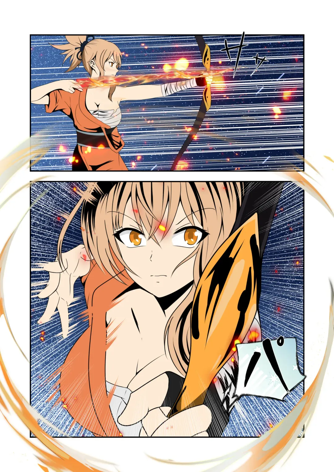 [Fyxfd] Genshin - Rape and Humiliation Case Files (#6)--The Fall of Inazuma Fhentai - Page 4