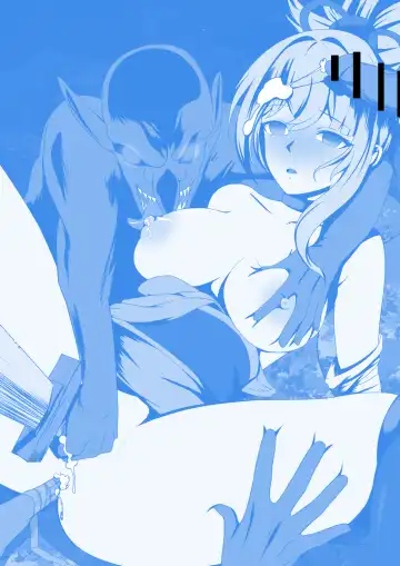 [Fyxfd] Genshin - Rape and Humiliation Case Files (#6)--The Fall of Inazuma Fhentai - Page 2