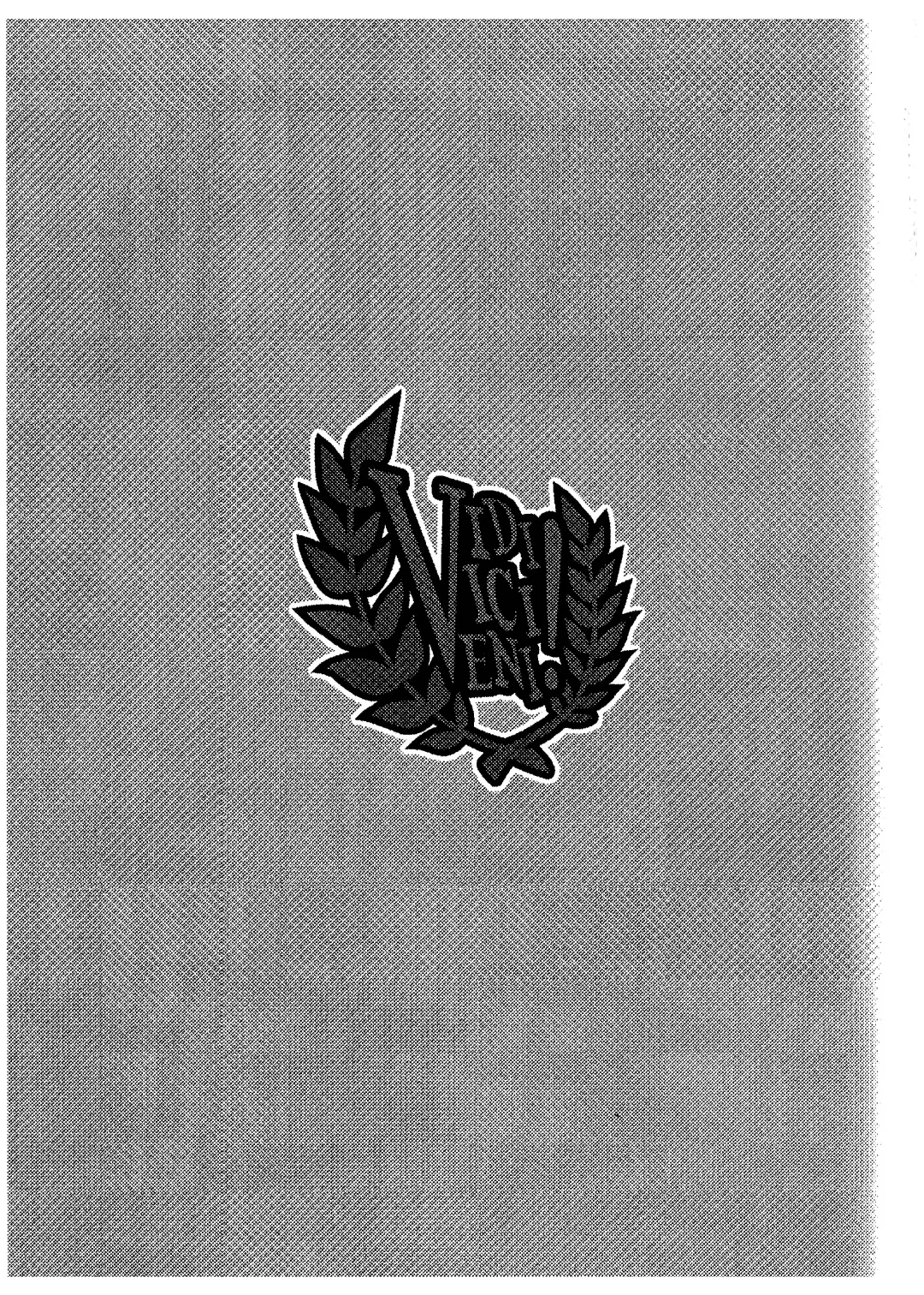 [Cessa] Camelia The First Fhentai - Page 3