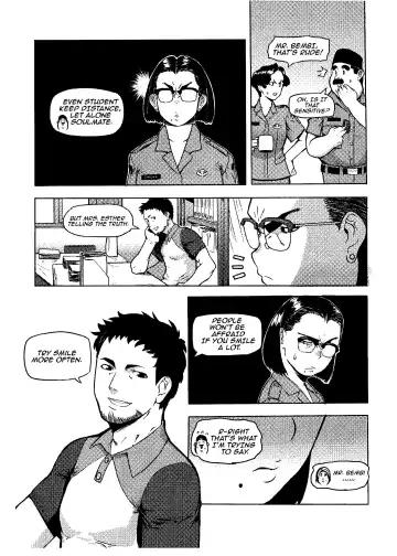 [Cessa] Camelia The First Fhentai - Page 6