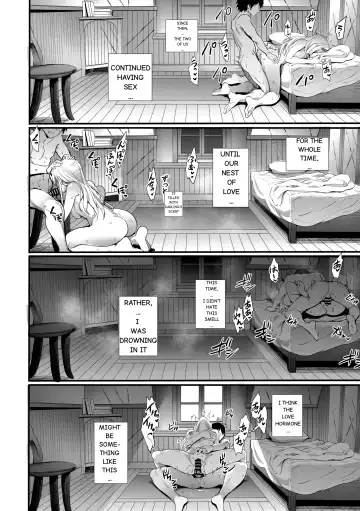 [Puyocha] BITTERSWEET REWRITTEN Fhentai.net - Page 17