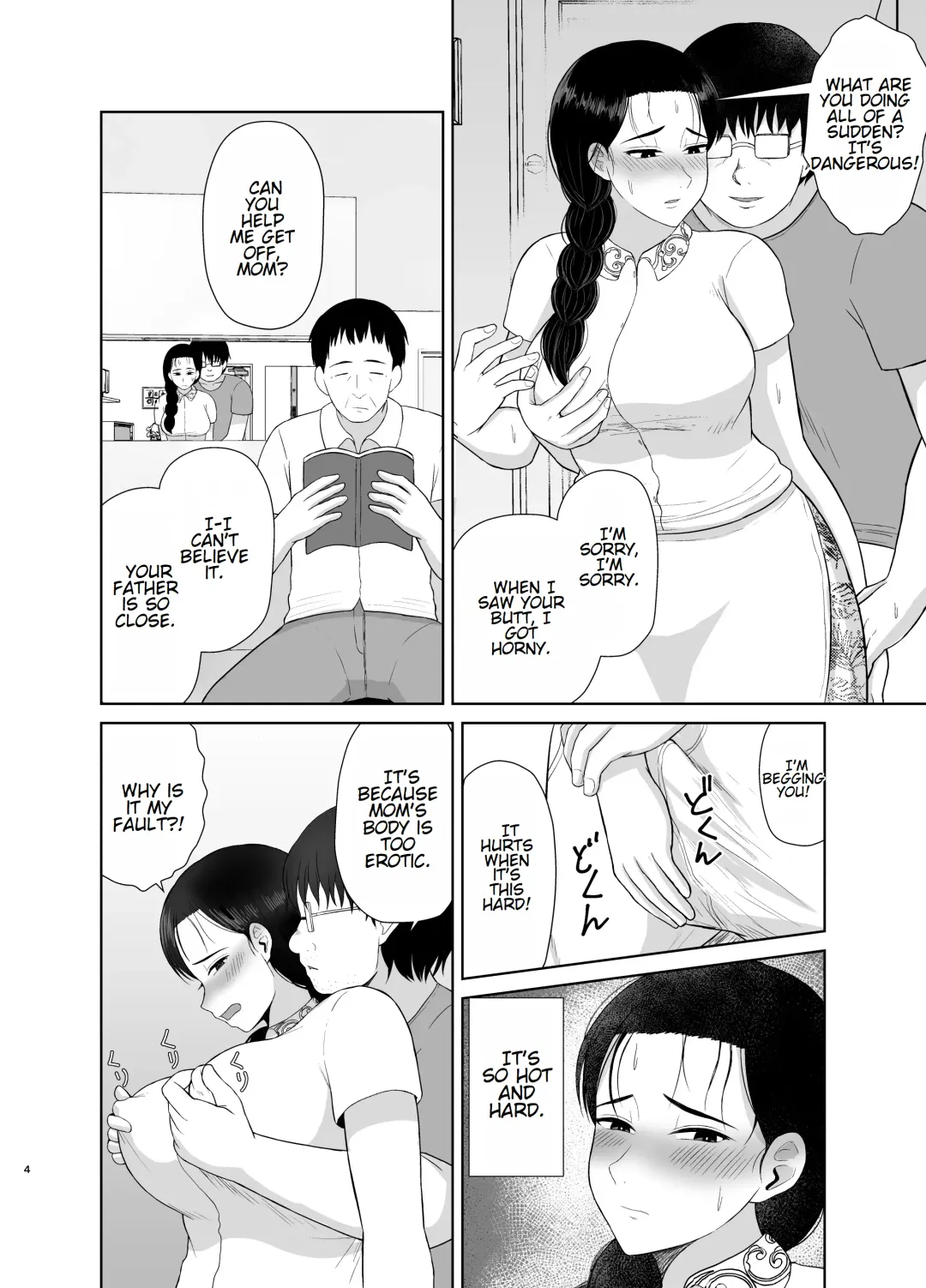 [Saitou Renji] Haha wa Omocha 2 | Mom is My Toy 2 Fhentai - Page 4