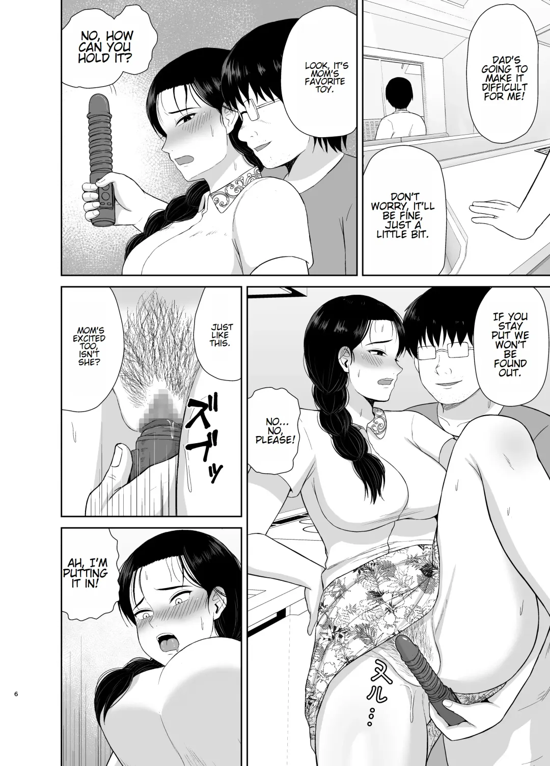 [Saitou Renji] Haha wa Omocha 2 | Mom is My Toy 2 Fhentai - Page 6