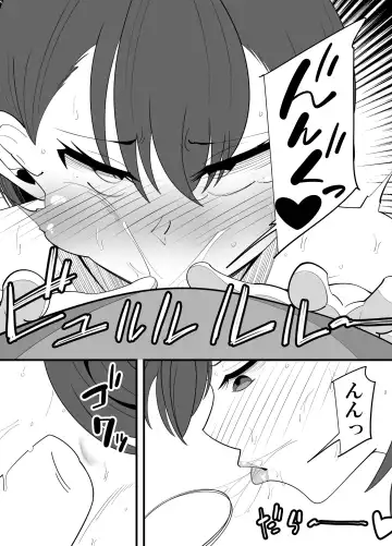 [Sangatsu] Komon no Sensei ni Karada o Moteasobareru Suiei-bu Osananajimi no Hanashi Fhentai - Page 20