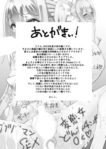 [Tanaka Ginji] Kansai JK no Chitai Fhentai.net - Page 24