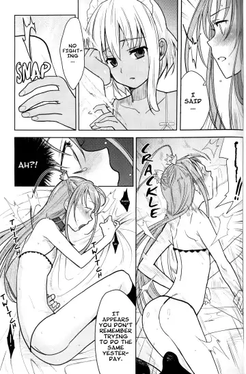 [Saikawa Yusa] EIEN 01 (decensored) Fhentai.net - Page 13