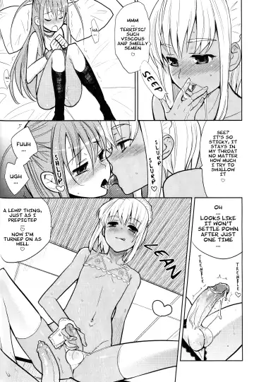 [Saikawa Yusa] EIEN 01 (decensored) Fhentai.net - Page 18