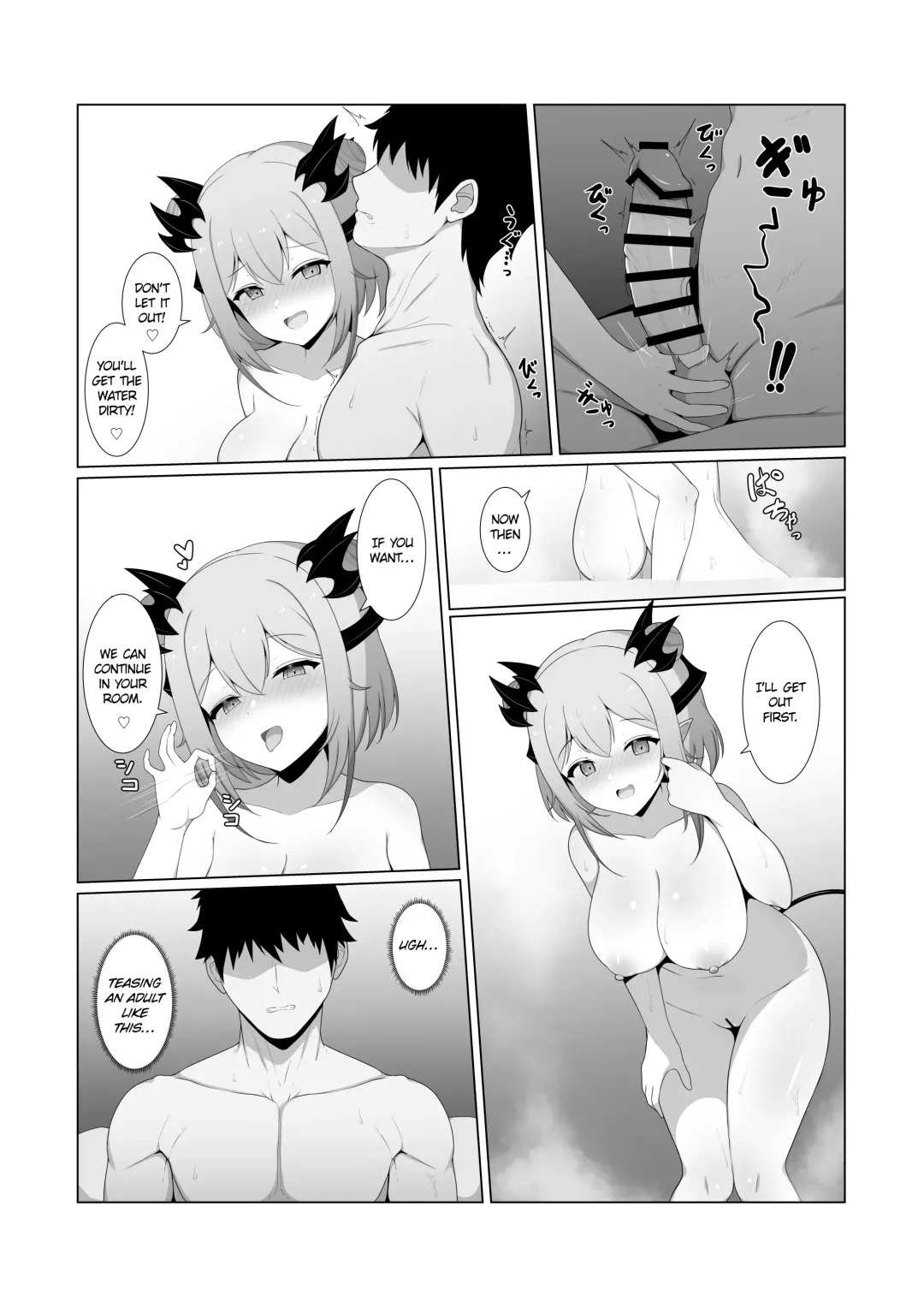 [Sheryama] Akuma de Kanojo no Imouto desu 2 | My girlfriend's little sister 2 Fhentai.net - Page 11