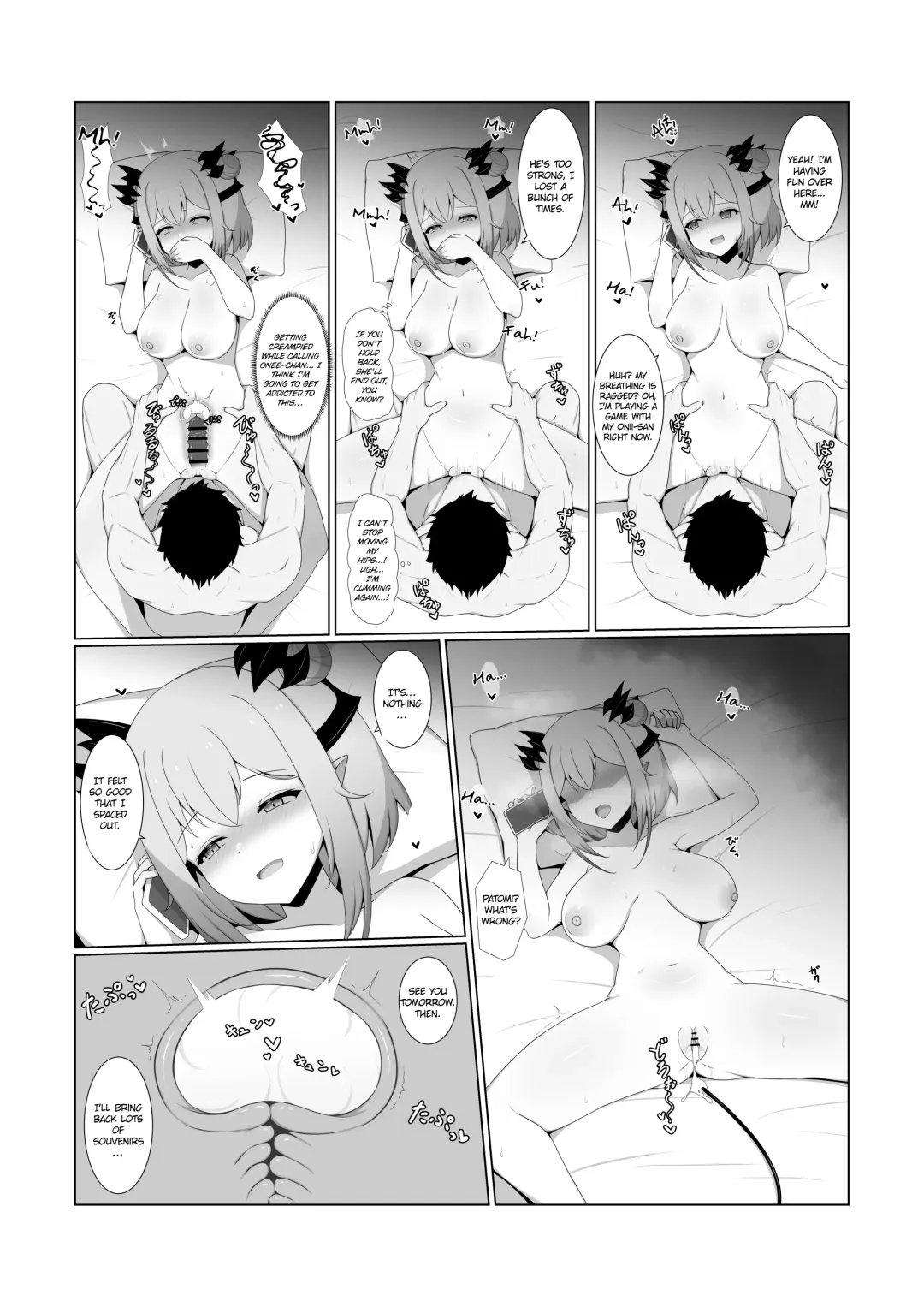 [Sheryama] Akuma de Kanojo no Imouto desu 2 | My girlfriend's little sister 2 Fhentai.net - Page 24