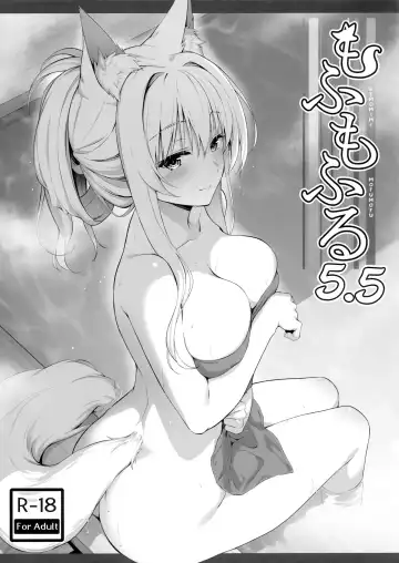 Read [Yuzuka] Mofumofuru 5.5 - Fhentai.net