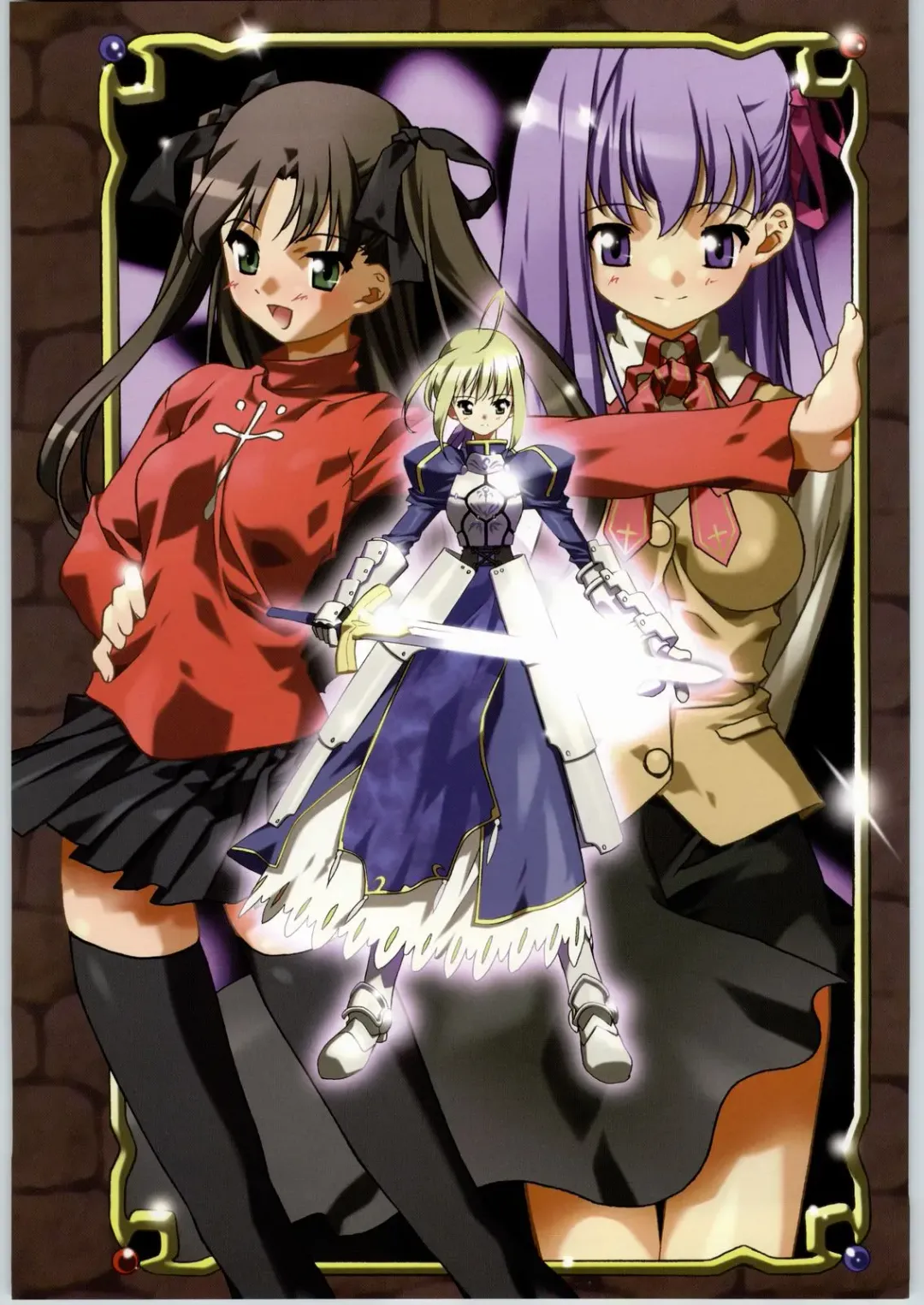 Kabushikigaisha Liver-Sashi Fhentai - Page 2