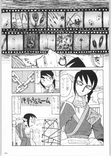 Kabushikigaisha Liver-Sashi Fhentai - Page 100