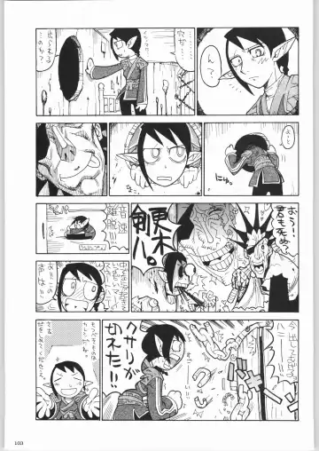 Kabushikigaisha Liver-Sashi Fhentai - Page 102