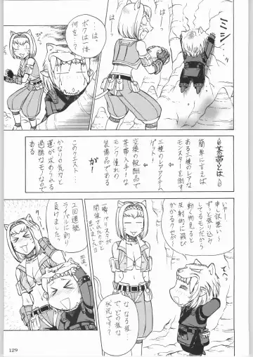 Kabushikigaisha Liver-Sashi Fhentai - Page 128
