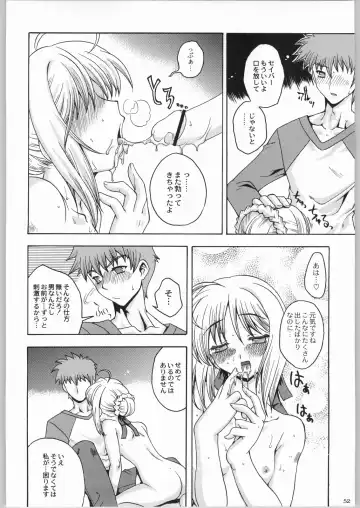 Kabushikigaisha Liver-Sashi Fhentai - Page 51