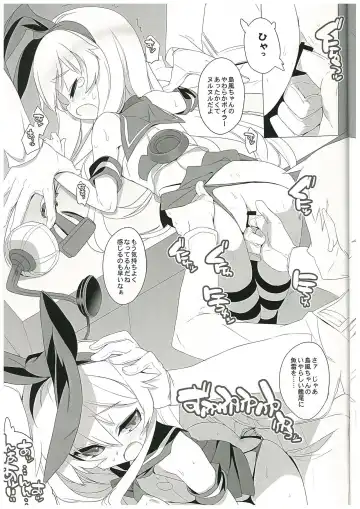 [Blade] Shimakaze-chan to Yojouhan Shitsumu Shitsu De Fhentai.net - Page 4