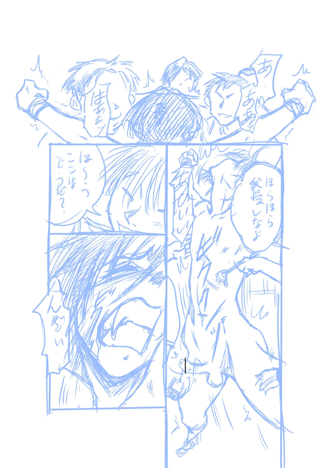 [Jordi] Seirei Sentai Sairanger Play Fhentai - Page 11