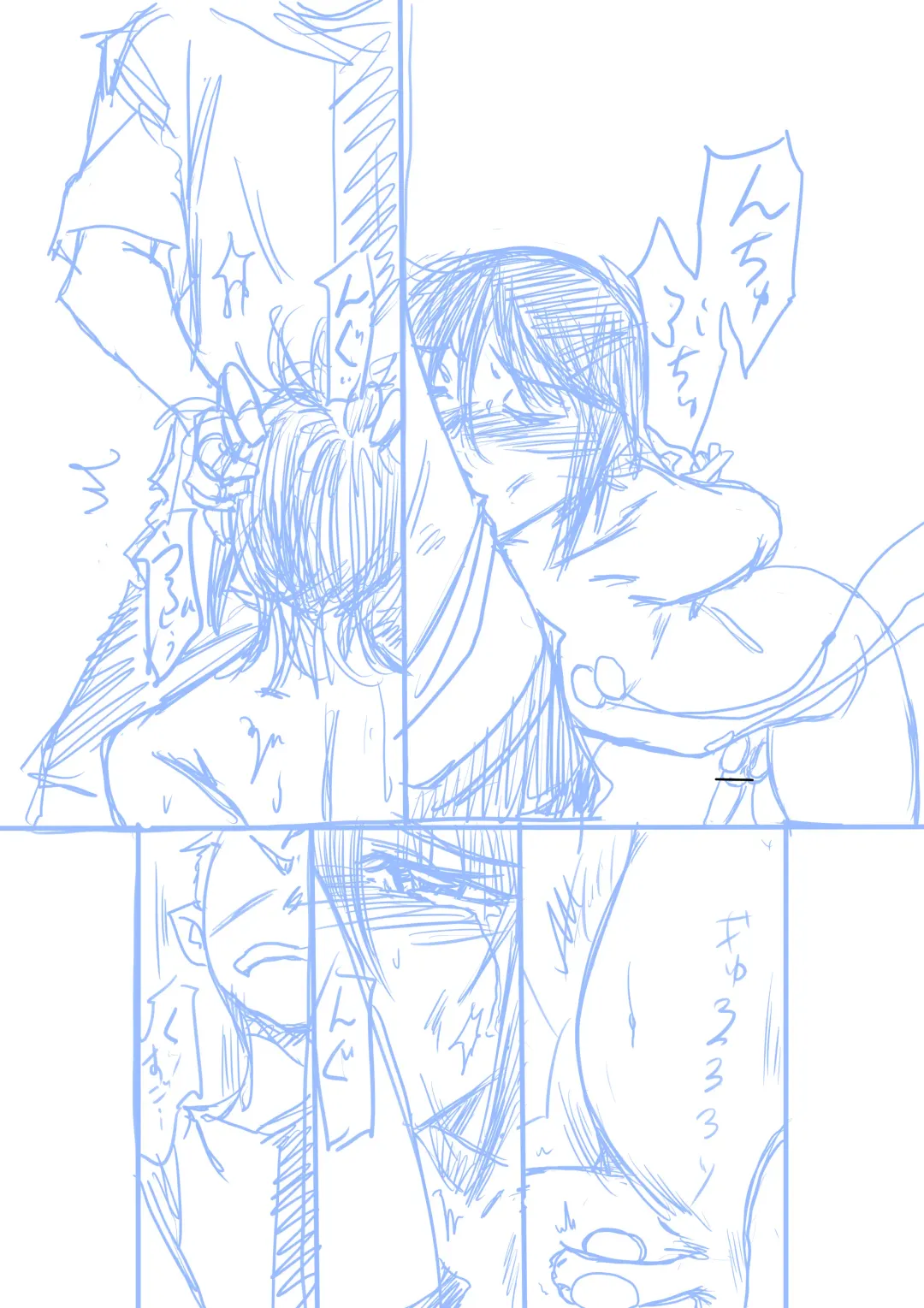 [Jordi] Seirei Sentai Sairanger Play Fhentai - Page 33