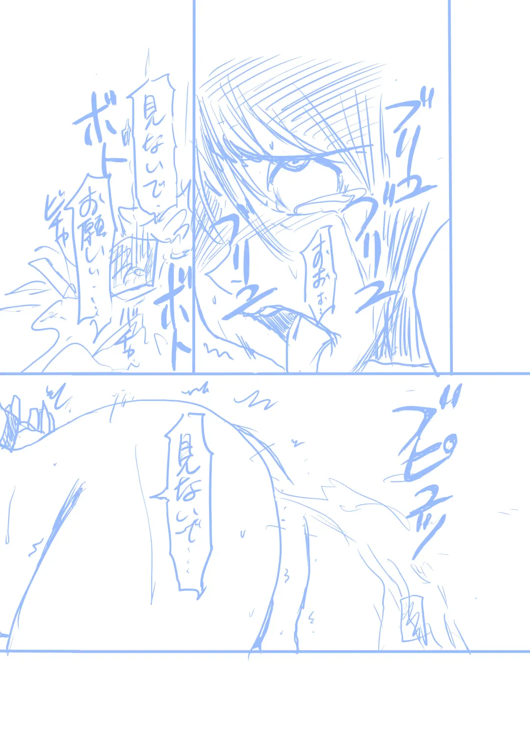 [Jordi] Seirei Sentai Sairanger Play Fhentai - Page 46