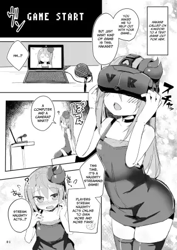 [Ico Plus] Ecchi ni Muchuu na Kimidori-san 4 Fhentai - Page 2