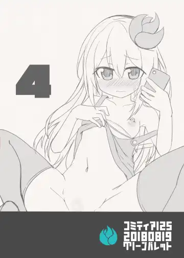 [Ico Plus] Ecchi ni Muchuu na Kimidori-san 4 Fhentai - Page 26