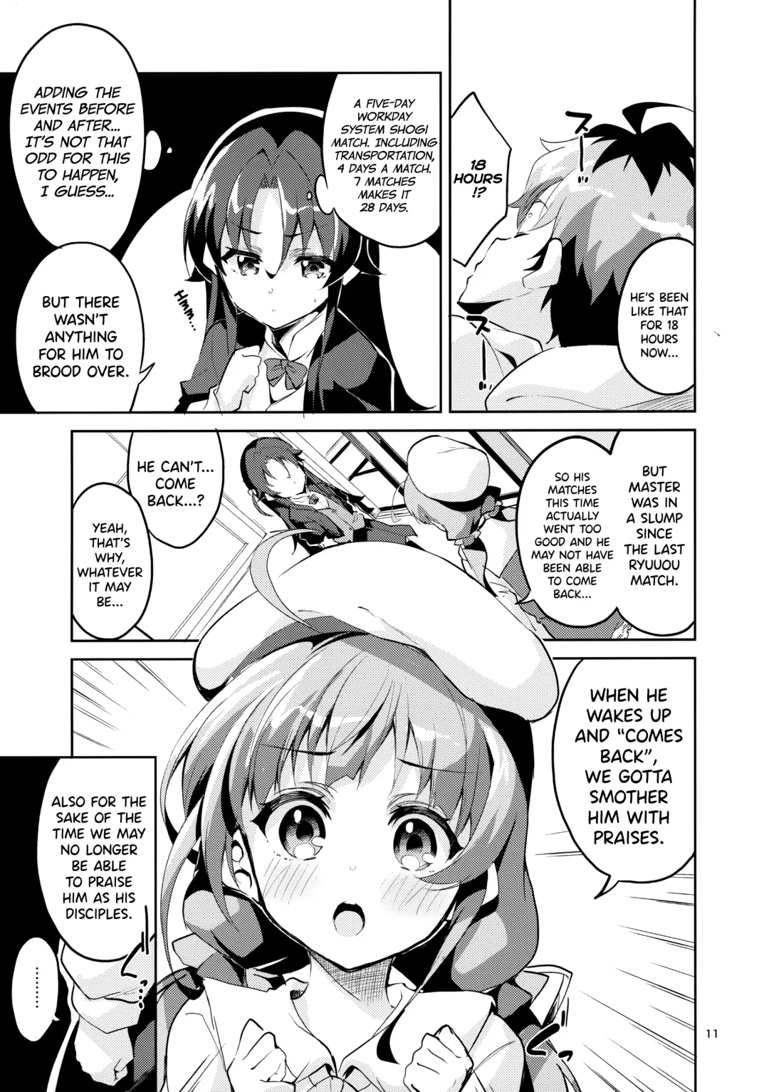 [Ekakibit] Ryuuou no Matome Bon Fhentai.net - Page 10