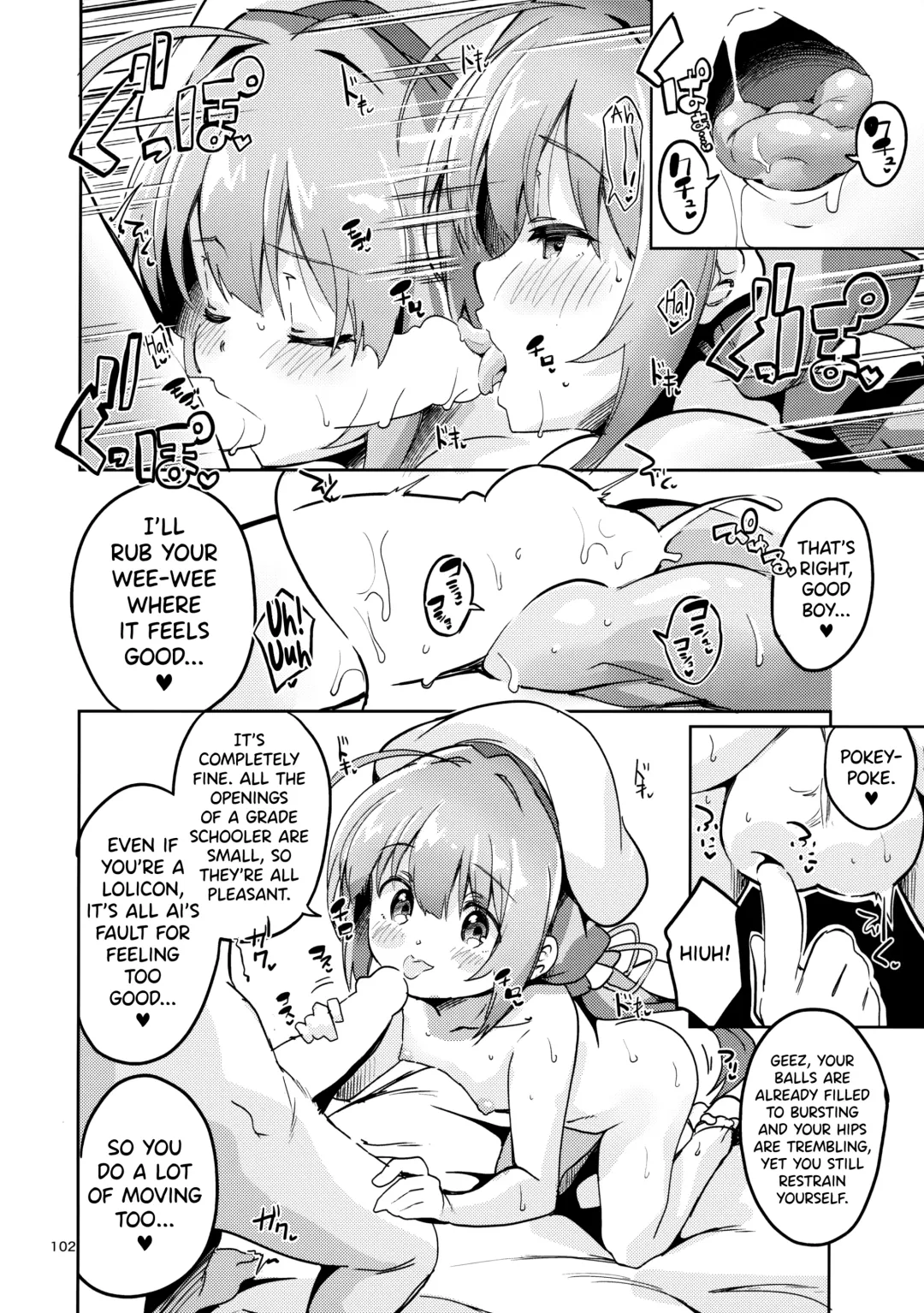 [Ekakibit] Ryuuou no Matome Bon Fhentai.net - Page 101