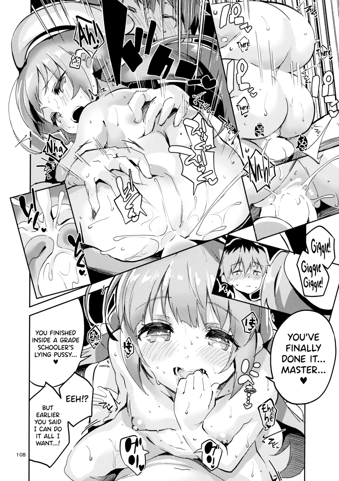 [Ekakibit] Ryuuou no Matome Bon Fhentai.net - Page 107