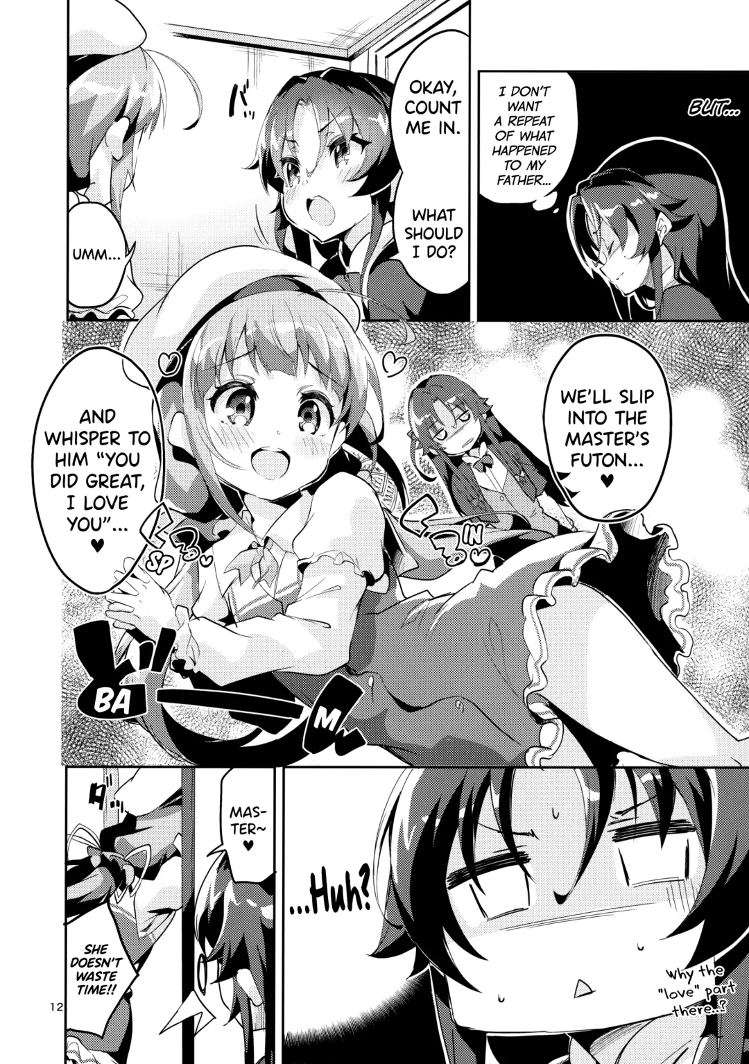 [Ekakibit] Ryuuou no Matome Bon Fhentai.net - Page 11