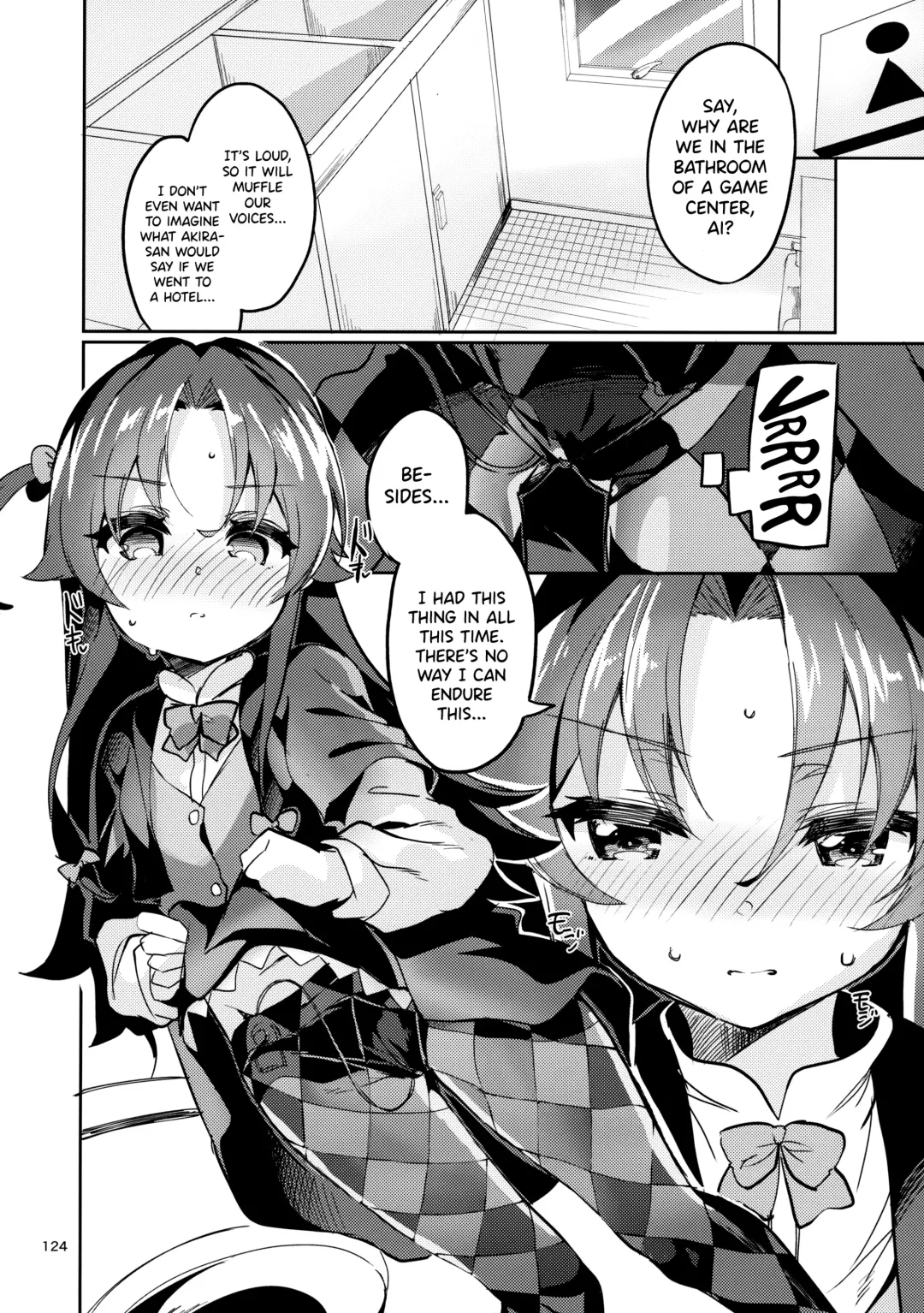 [Ekakibit] Ryuuou no Matome Bon Fhentai.net - Page 123