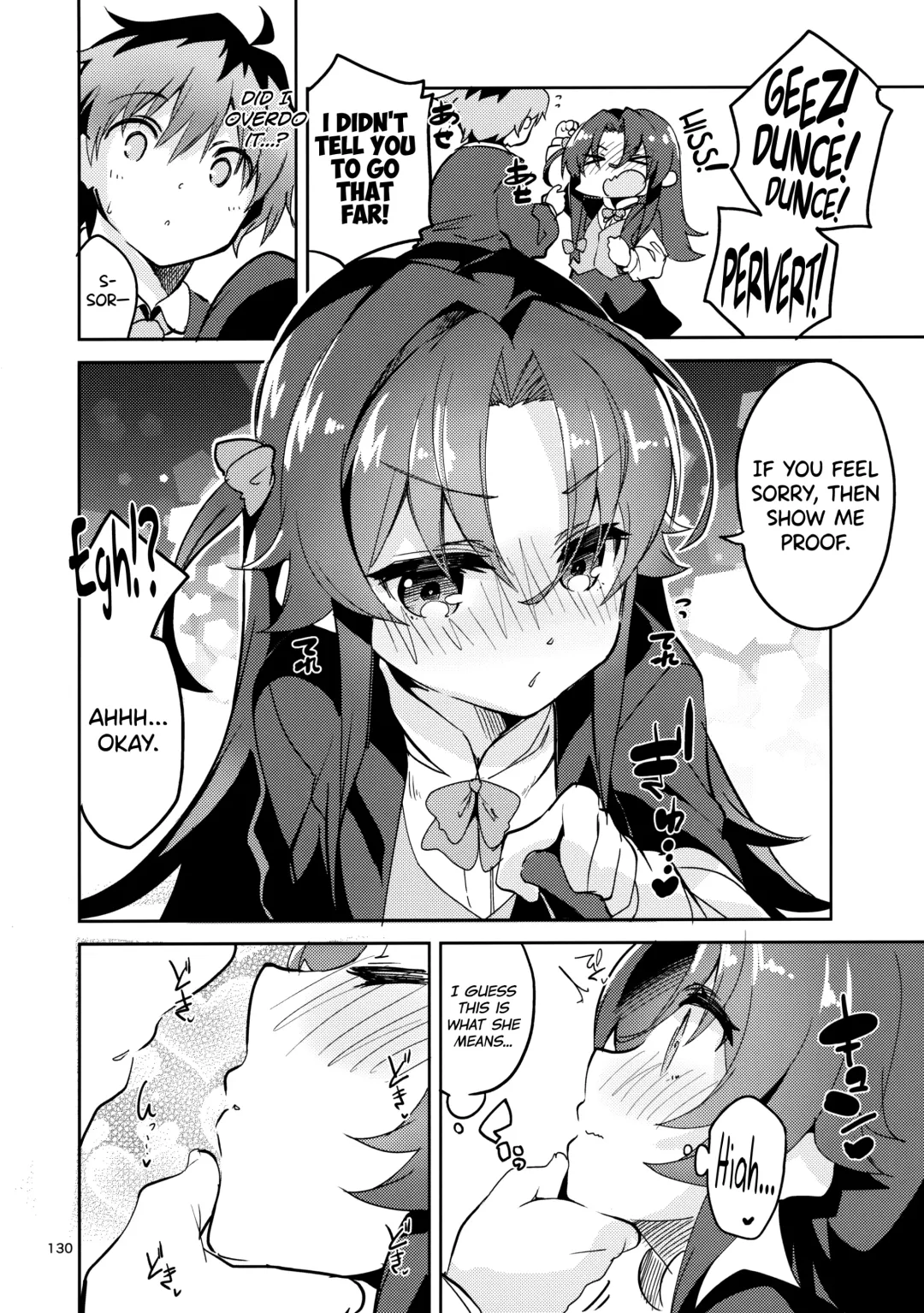 [Ekakibit] Ryuuou no Matome Bon Fhentai.net - Page 129