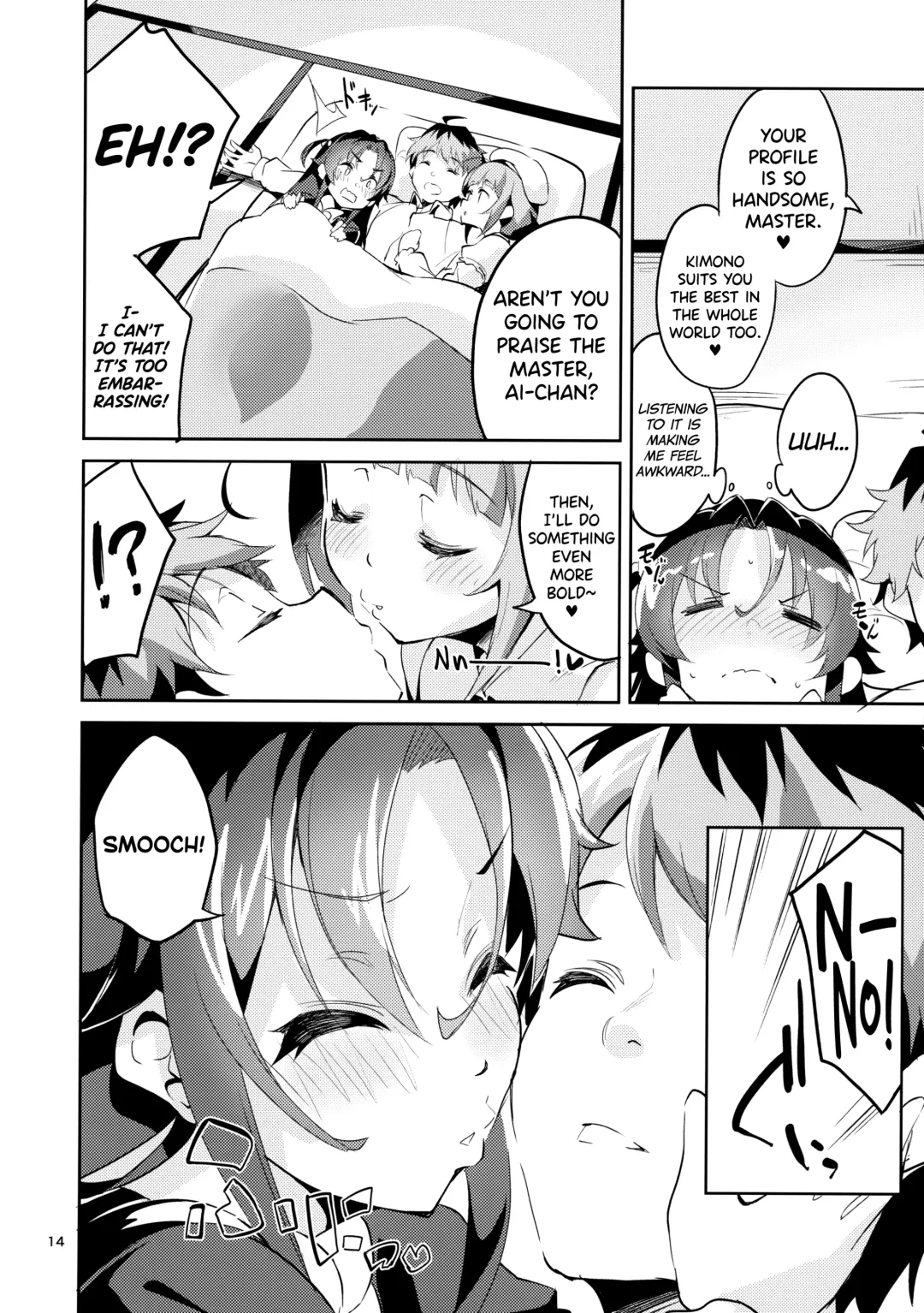 [Ekakibit] Ryuuou no Matome Bon Fhentai.net - Page 13