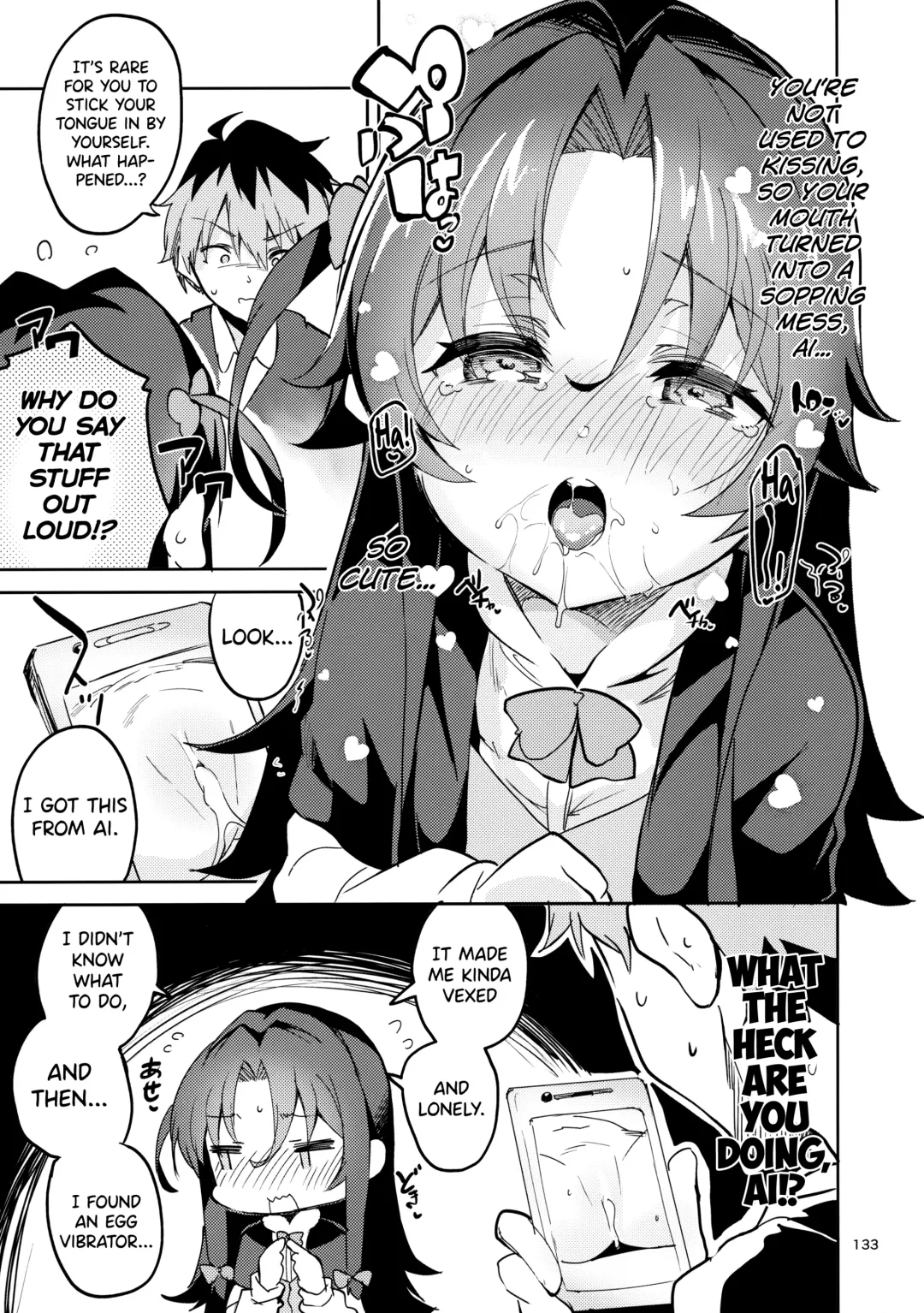 [Ekakibit] Ryuuou no Matome Bon Fhentai.net - Page 132