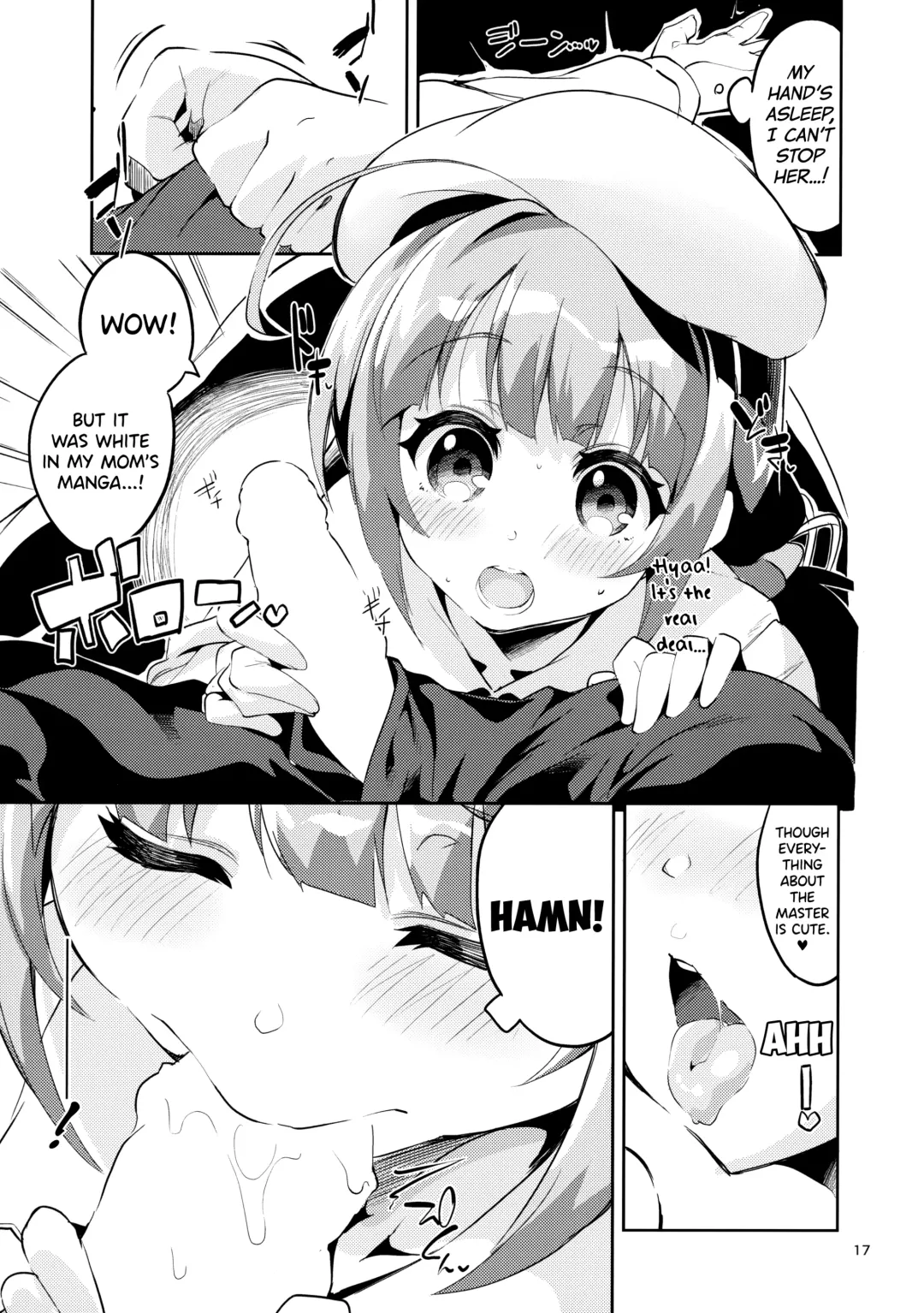 [Ekakibit] Ryuuou no Matome Bon Fhentai.net - Page 16