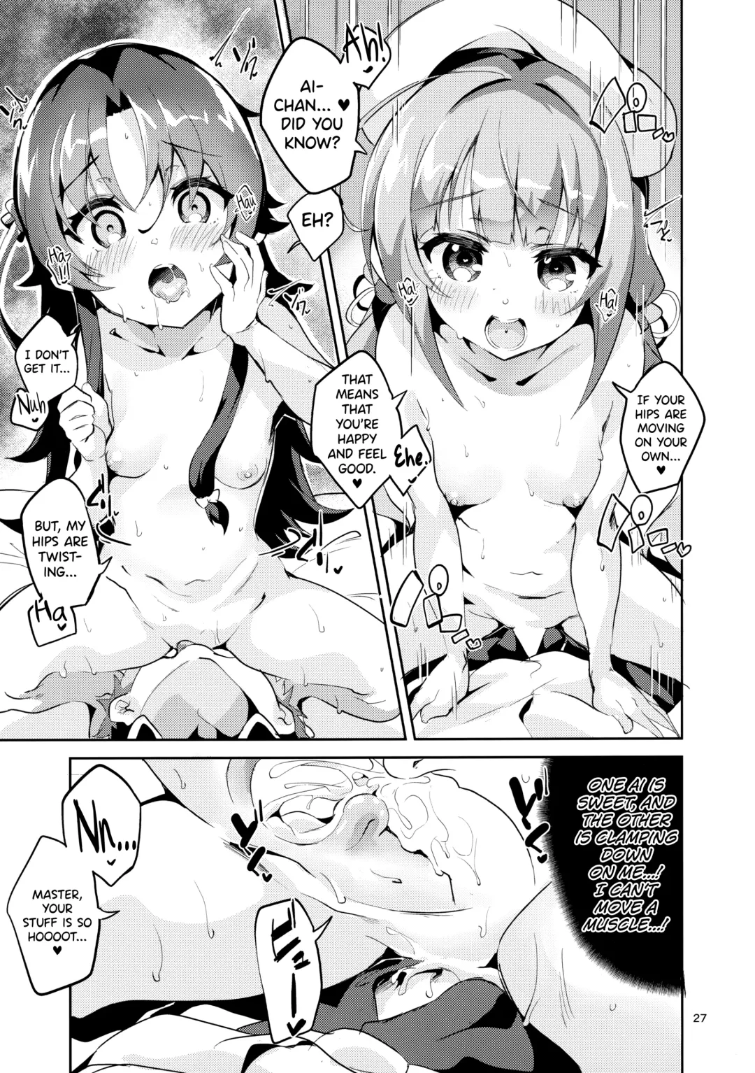 [Ekakibit] Ryuuou no Matome Bon Fhentai.net - Page 26