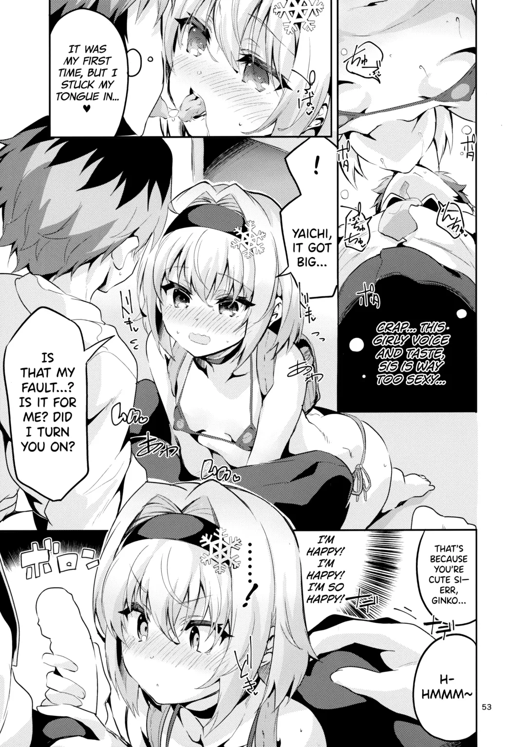 [Ekakibit] Ryuuou no Matome Bon Fhentai.net - Page 52