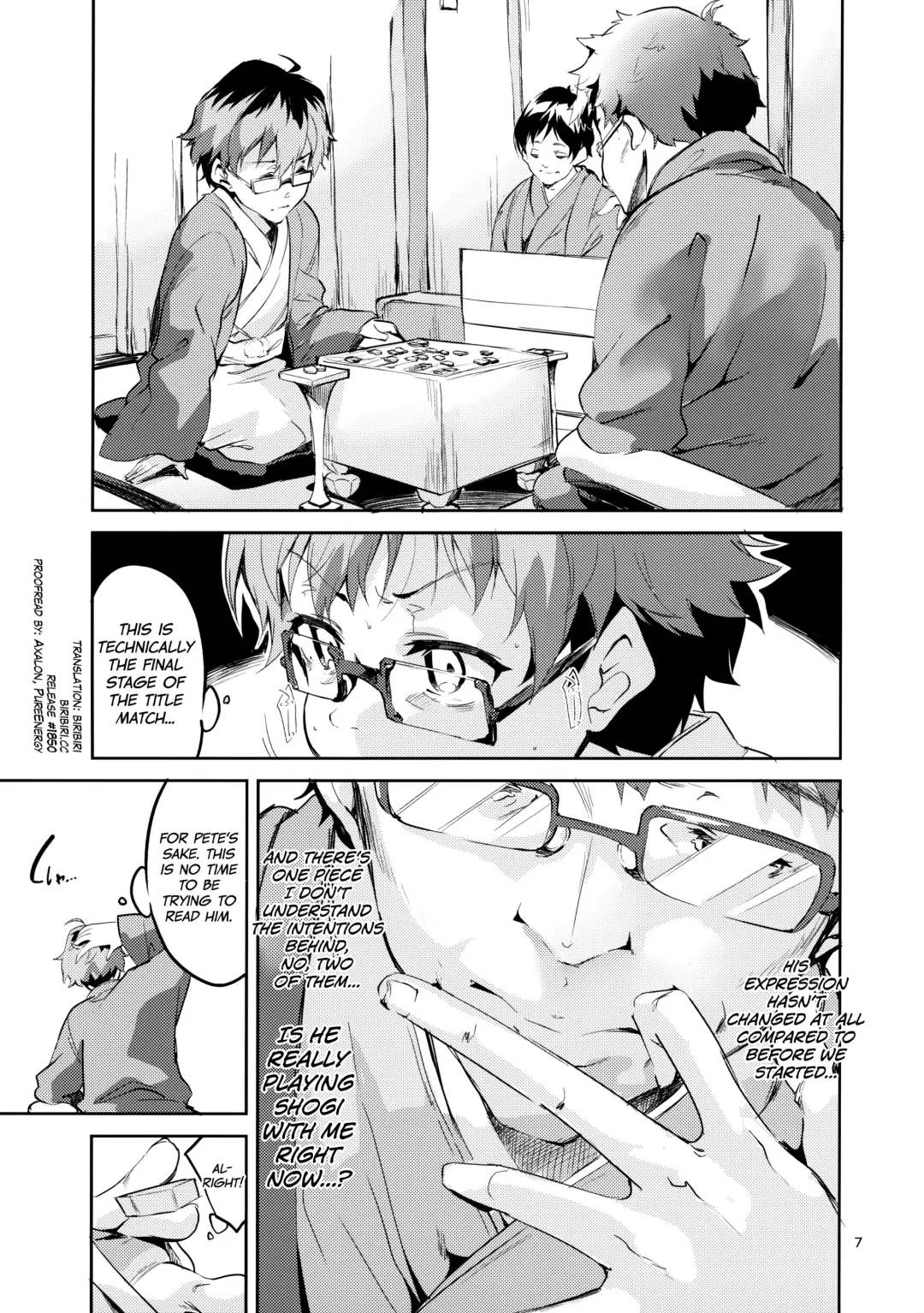 [Ekakibit] Ryuuou no Matome Bon Fhentai.net - Page 6