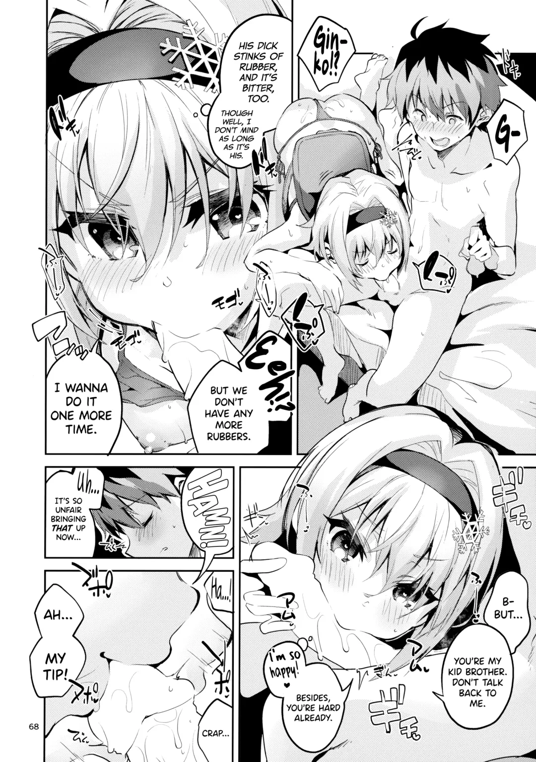 [Ekakibit] Ryuuou no Matome Bon Fhentai.net - Page 67