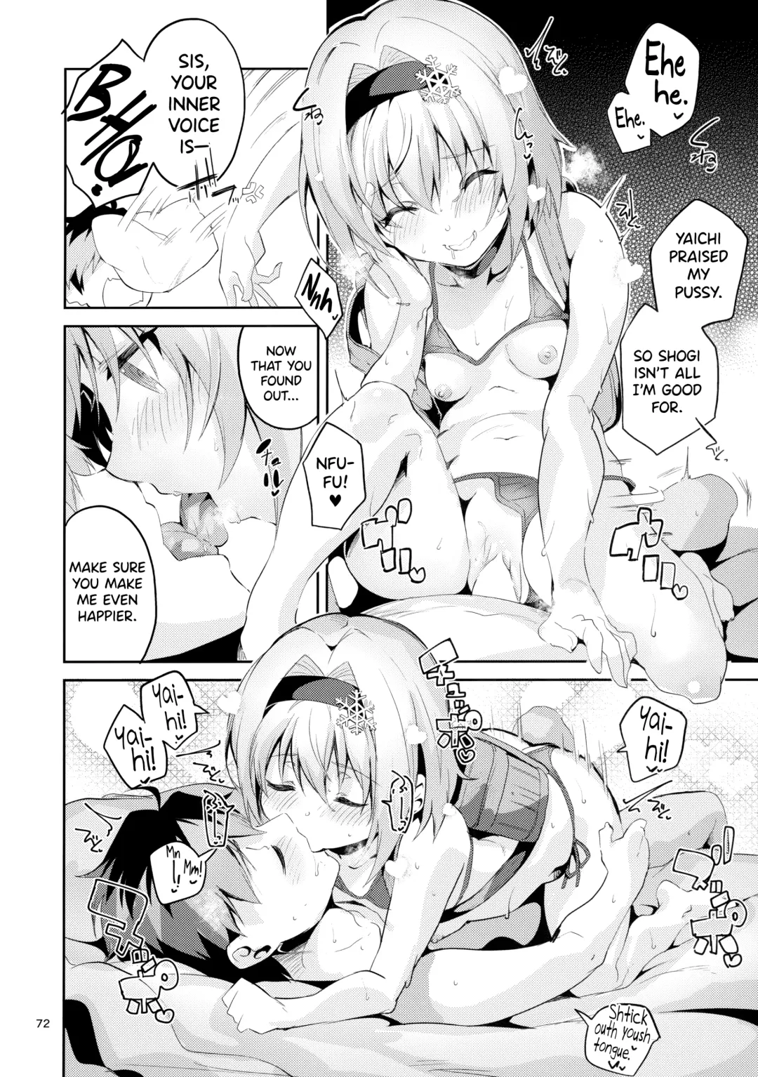 [Ekakibit] Ryuuou no Matome Bon Fhentai.net - Page 71