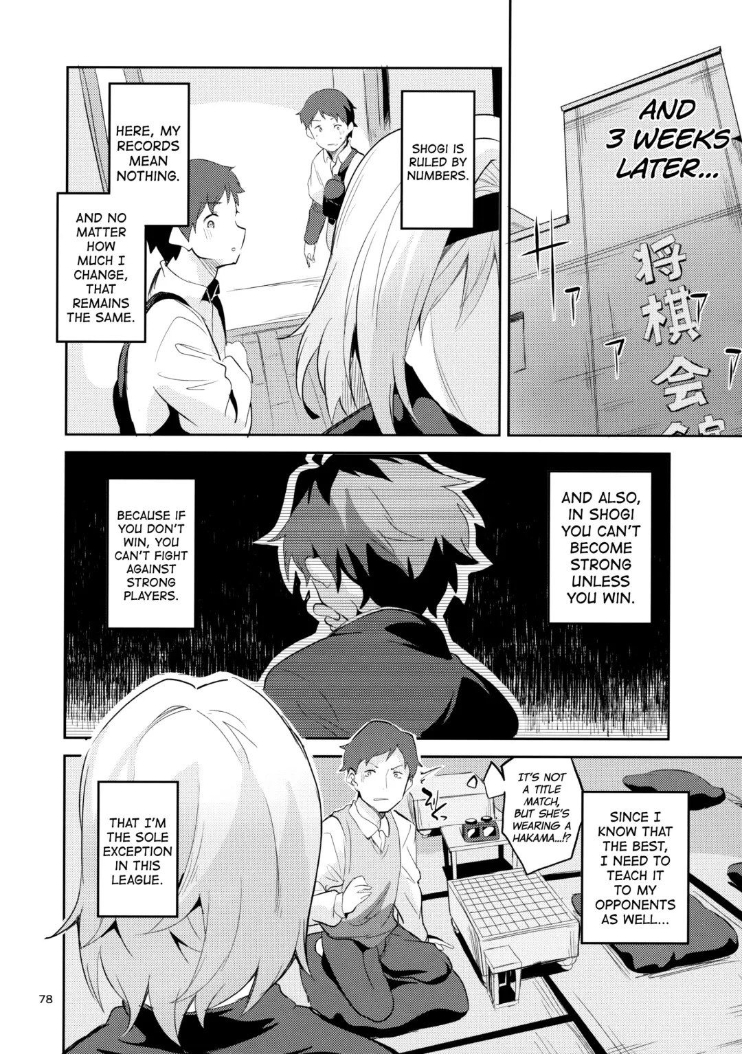 [Ekakibit] Ryuuou no Matome Bon Fhentai.net - Page 77