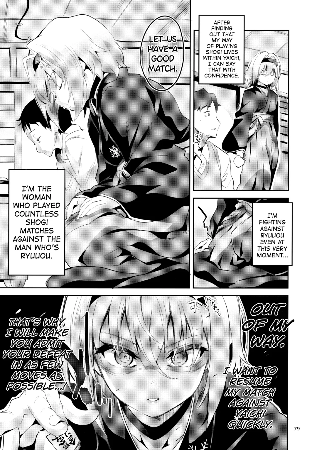 [Ekakibit] Ryuuou no Matome Bon Fhentai.net - Page 78