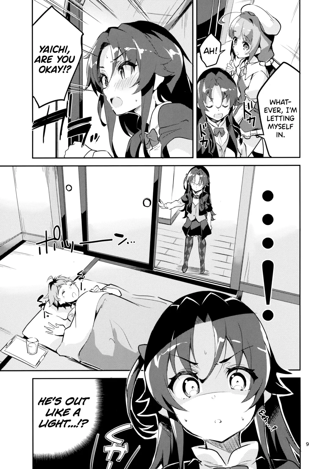 [Ekakibit] Ryuuou no Matome Bon Fhentai.net - Page 8