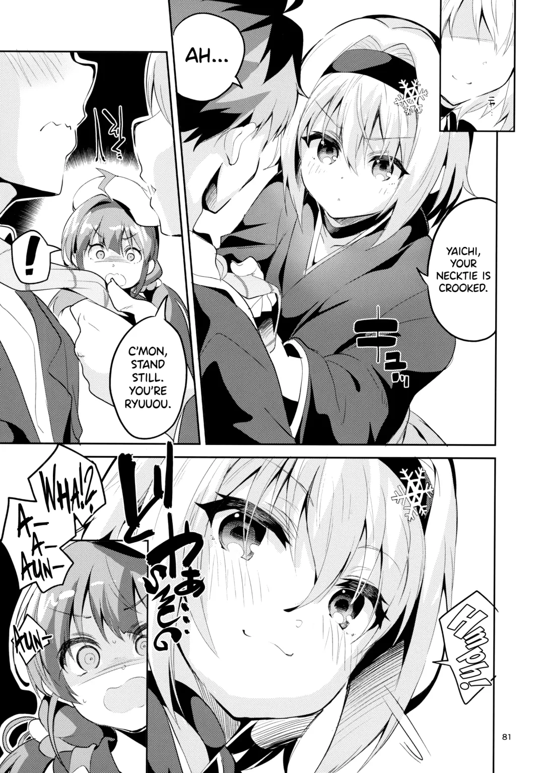 [Ekakibit] Ryuuou no Matome Bon Fhentai.net - Page 80