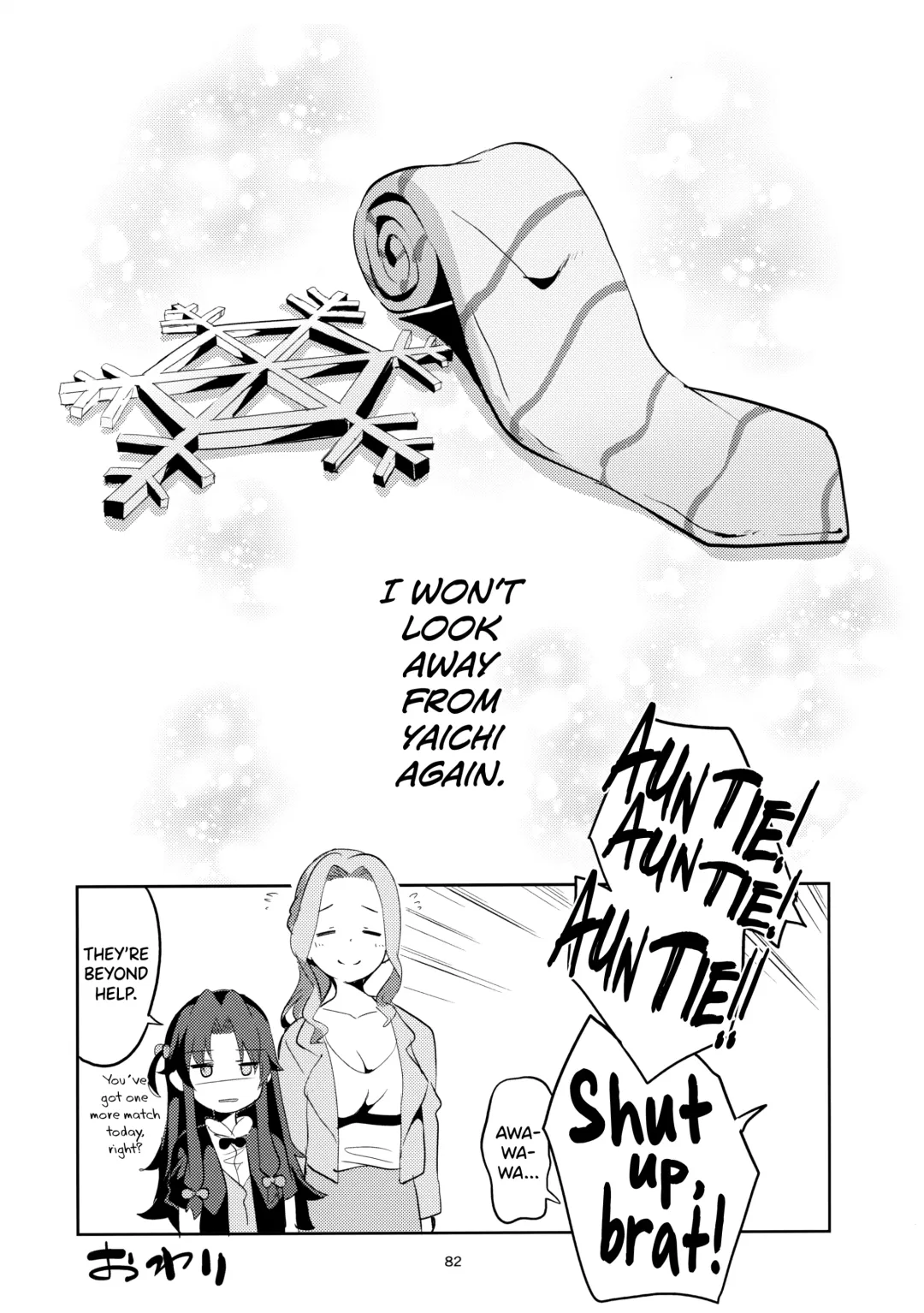 [Ekakibit] Ryuuou no Matome Bon Fhentai.net - Page 81