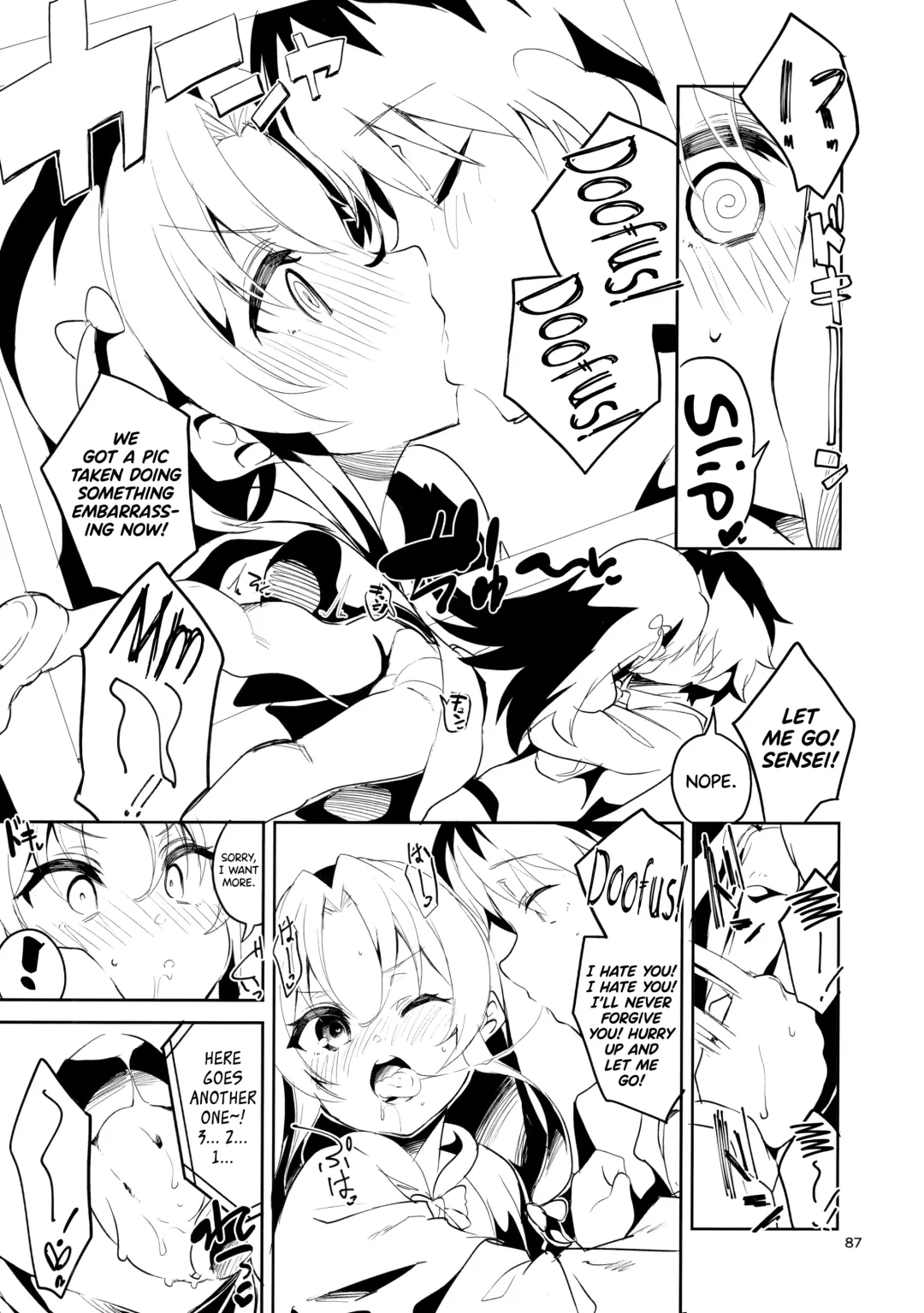 [Ekakibit] Ryuuou no Matome Bon Fhentai.net - Page 86