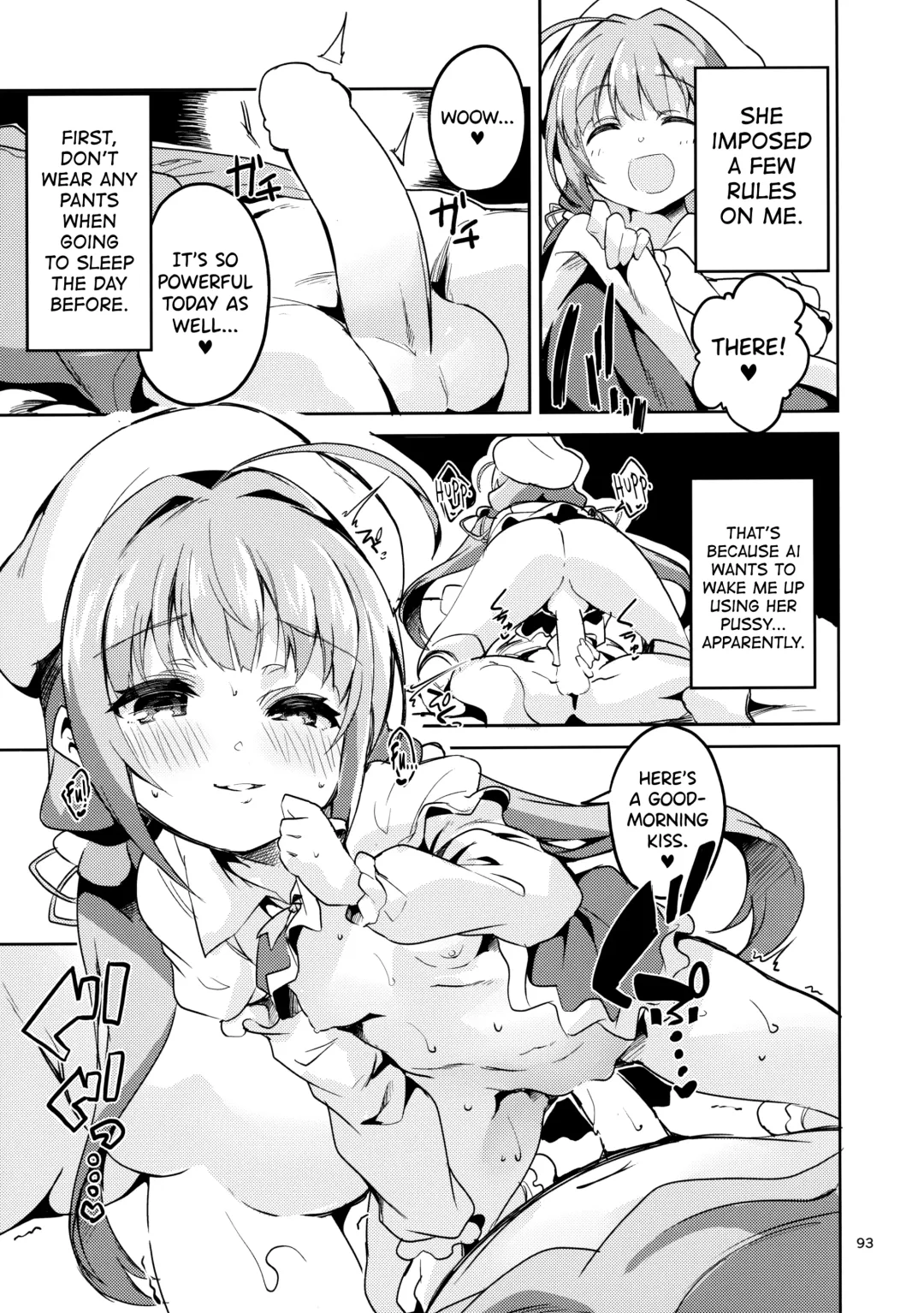 [Ekakibit] Ryuuou no Matome Bon Fhentai.net - Page 92