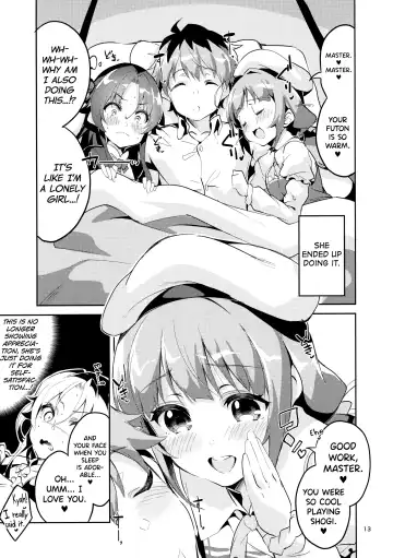 [Ekakibit] Ryuuou no Matome Bon Fhentai.net - Page 12