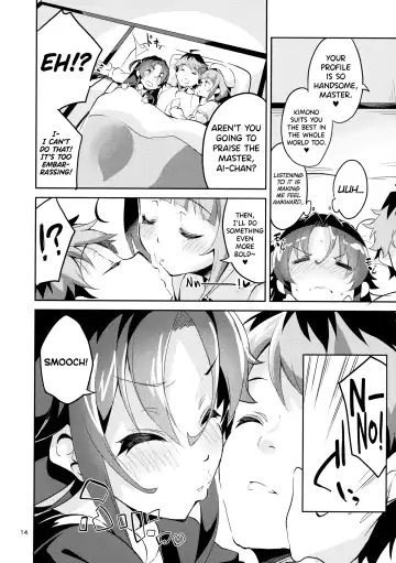 [Ekakibit] Ryuuou no Matome Bon Fhentai.net - Page 13